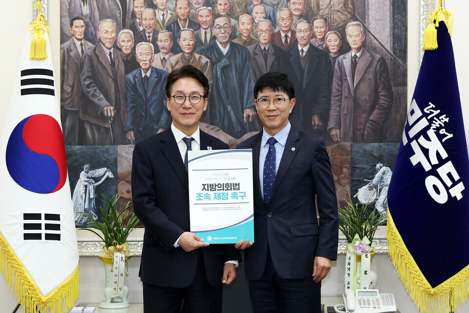 뉴스 이미지