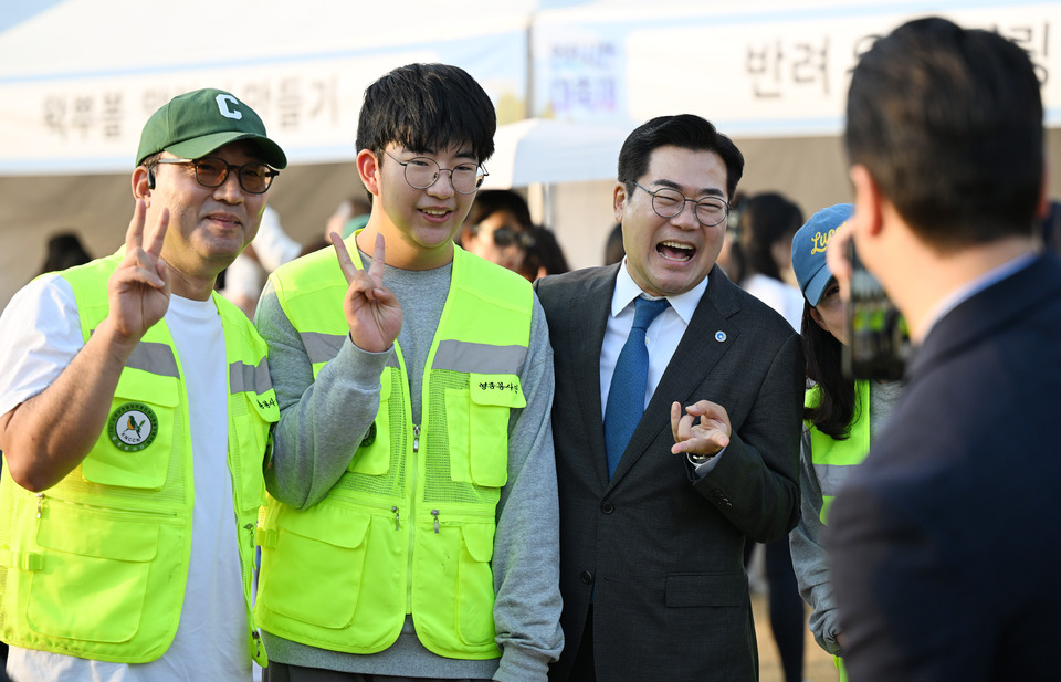 뉴스 이미지