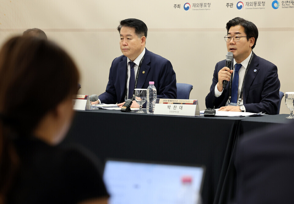 뉴스 이미지