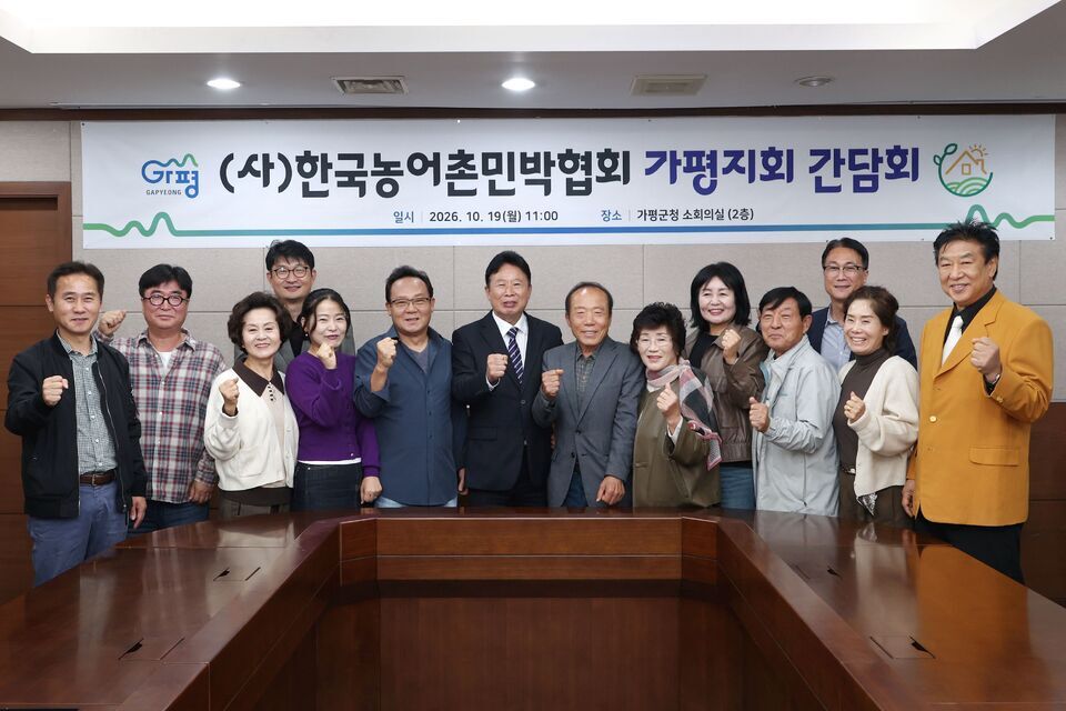 뉴스 이미지