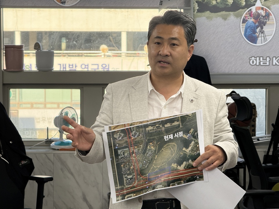 뉴스 이미지