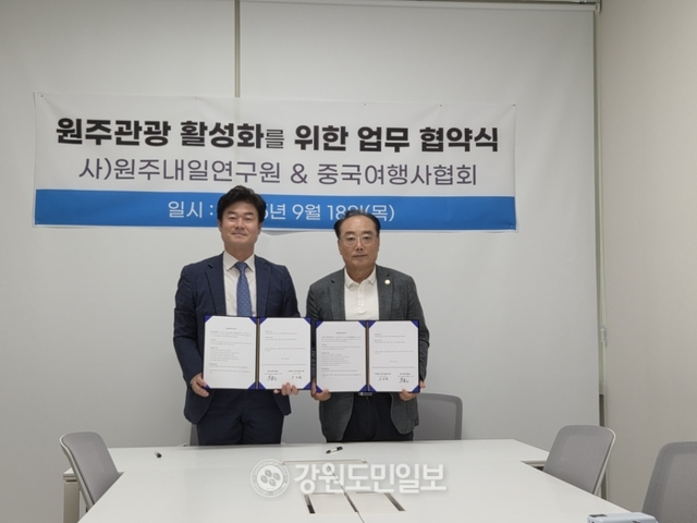 뉴스 이미지