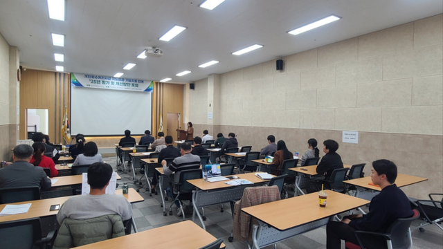 개인하수처리시설 지도점검 및 기술지원 연계 개선방안 포럼 열려