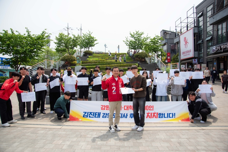 뉴스 이미지