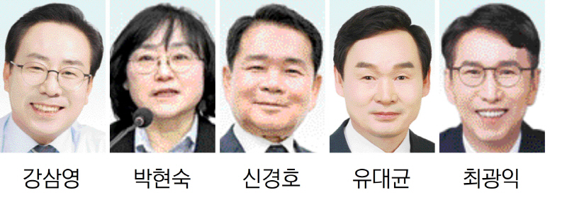 뉴스 이미지