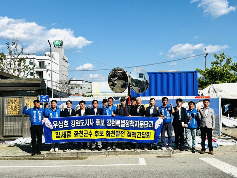 뉴스 이미지