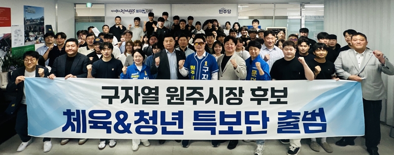 뉴스 이미지