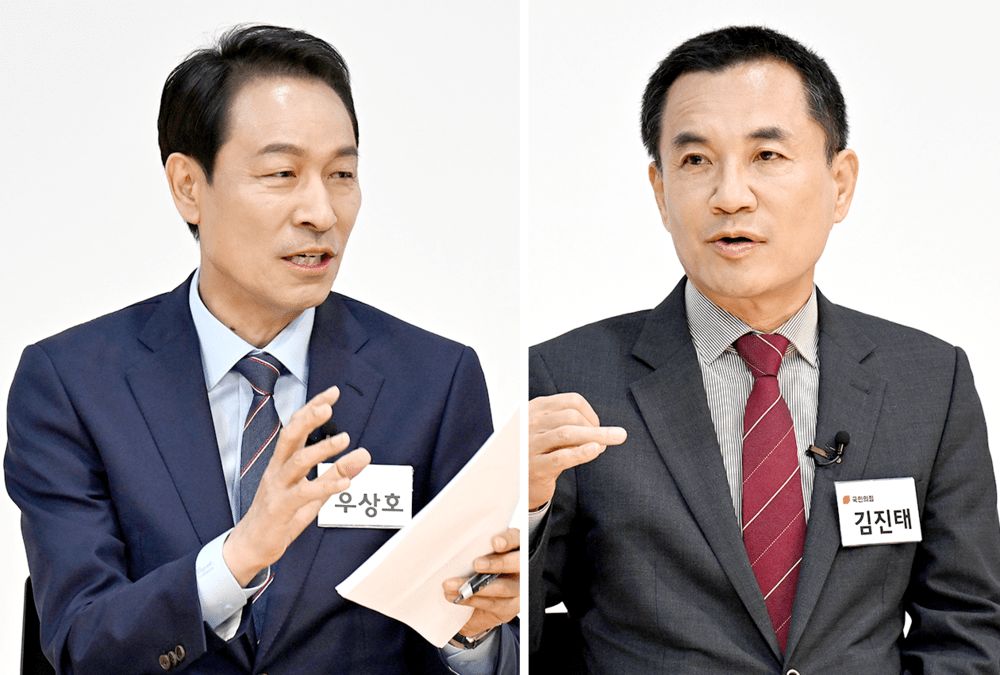 뉴스 이미지