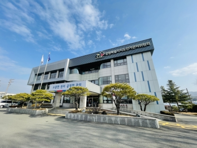 뉴스 이미지