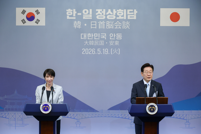 뉴스 이미지