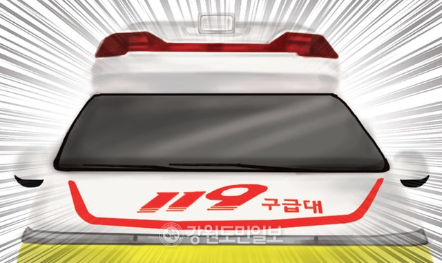 뉴스 이미지