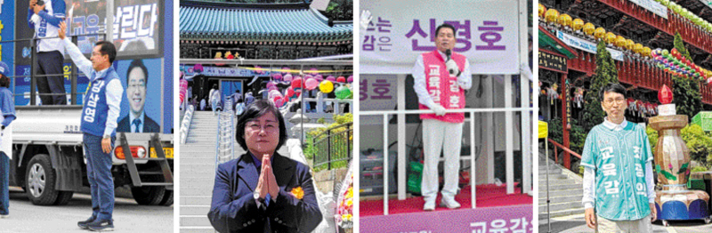 뉴스 이미지