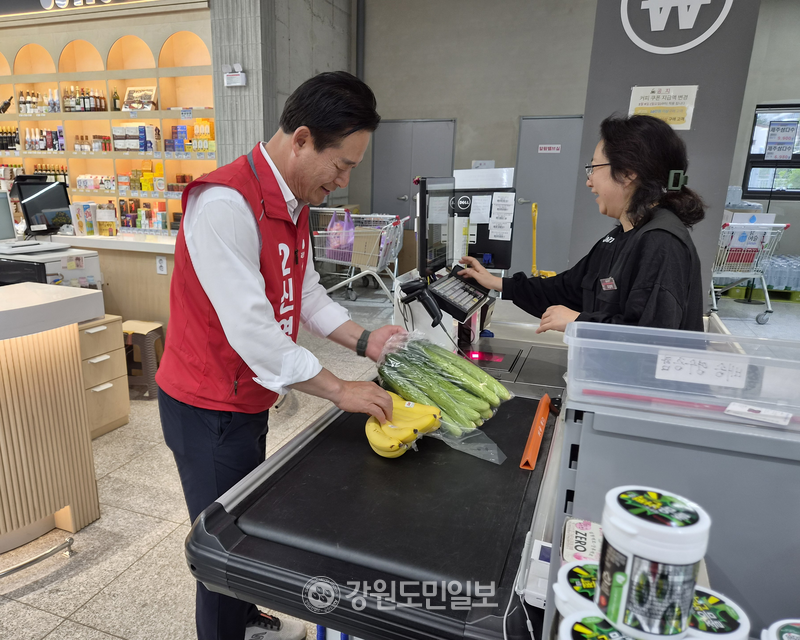 뉴스 이미지