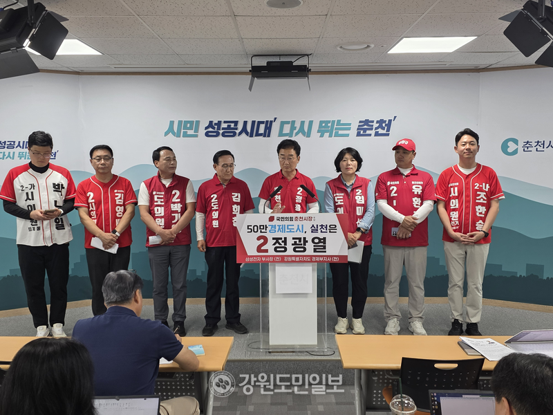 뉴스 이미지