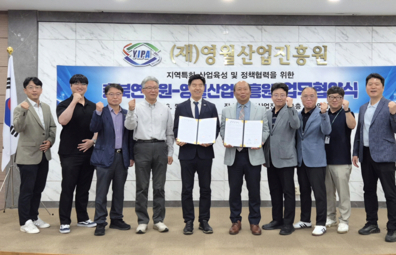 뉴스 이미지
