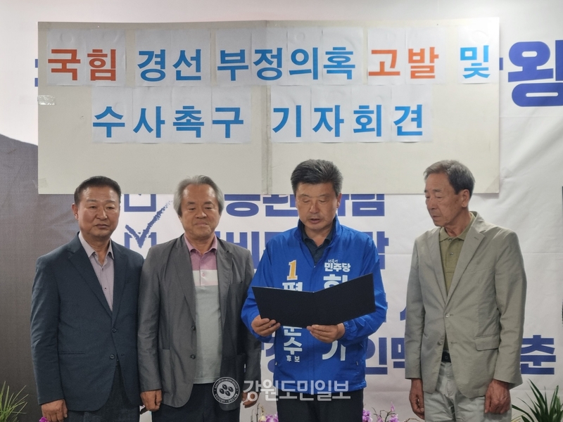 뉴스 이미지