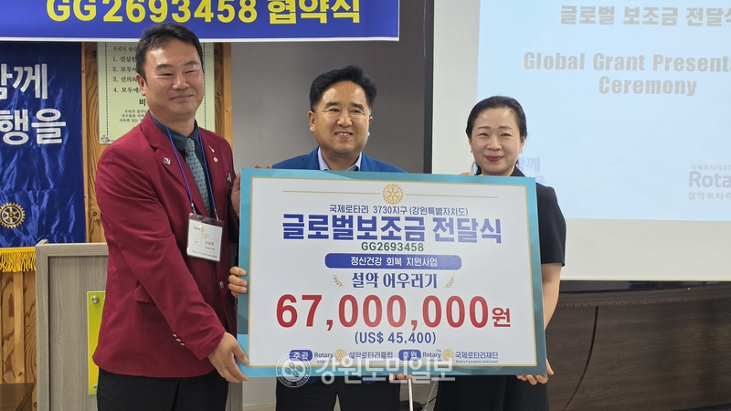 뉴스 이미지
