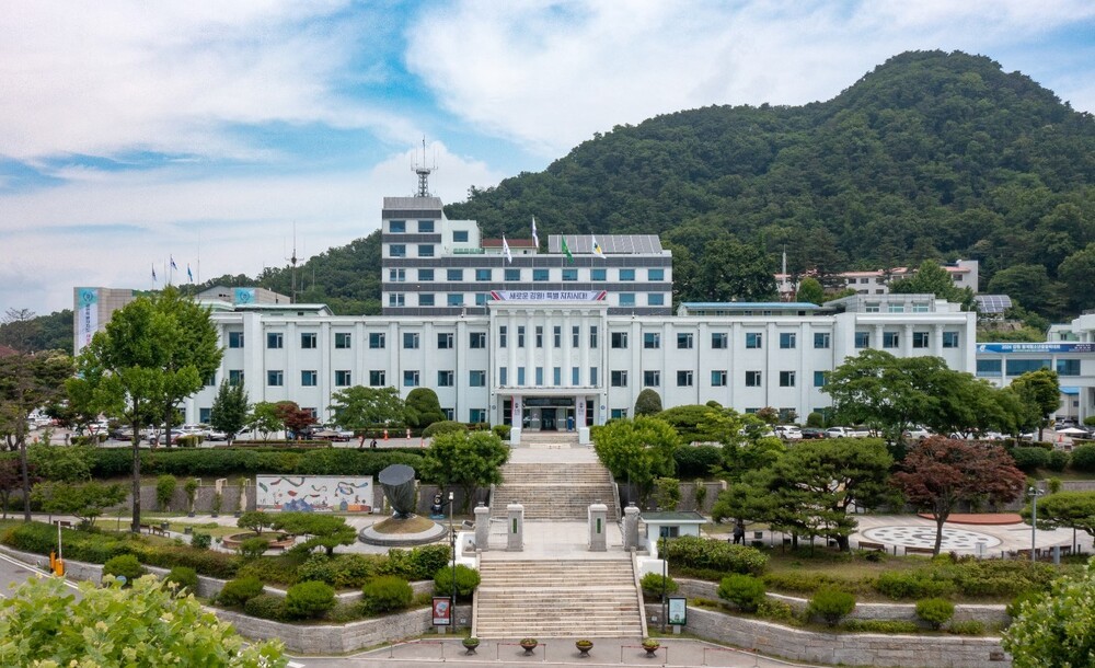 뉴스 이미지