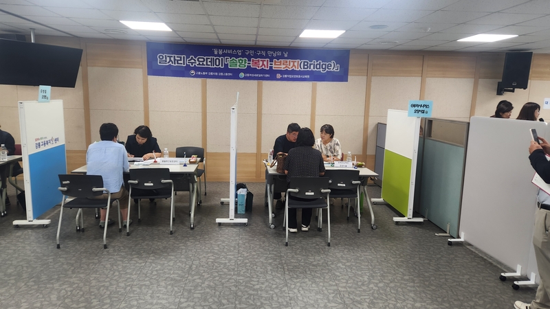 뉴스 이미지