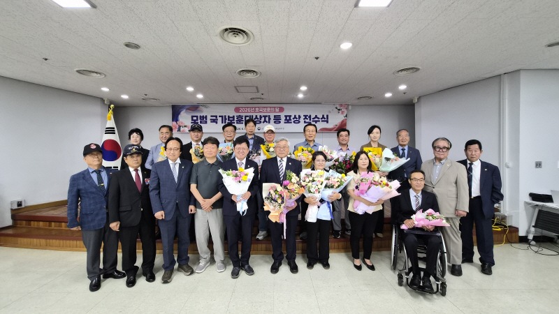 뉴스 이미지