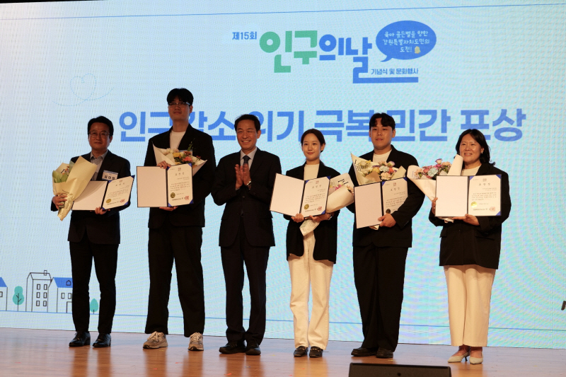 뉴스 이미지