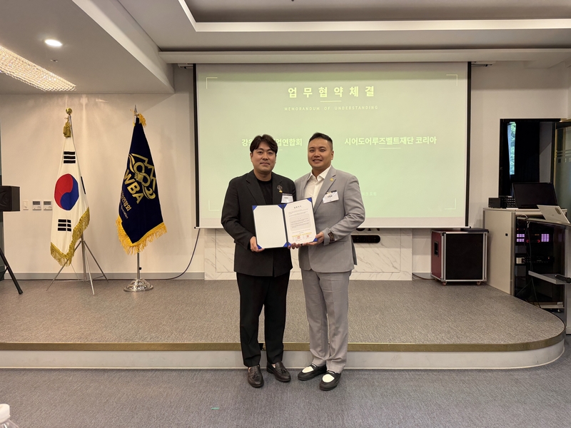 뉴스 이미지
