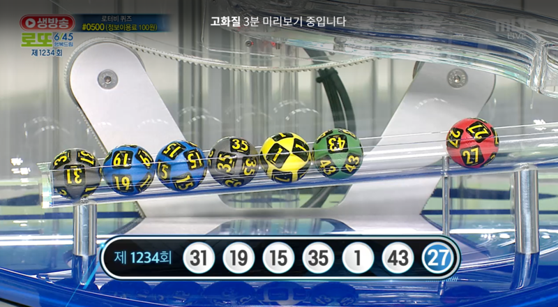 뉴스 이미지