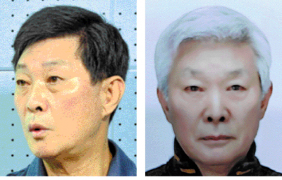 뉴스 이미지