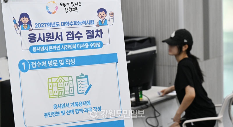 뉴스 이미지