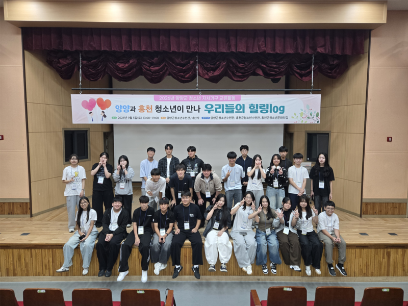 뉴스 이미지