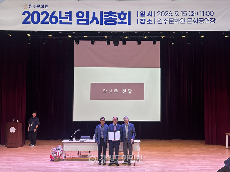 뉴스 이미지