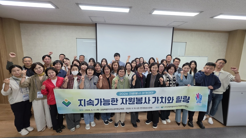 뉴스 이미지
