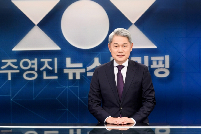 뉴스 이미지