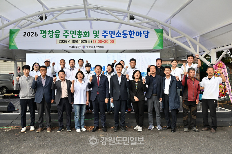뉴스 이미지