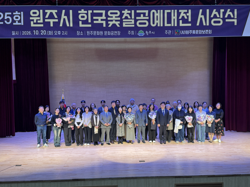 뉴스 이미지