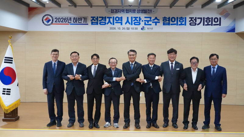 뉴스 이미지