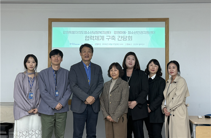 뉴스 이미지