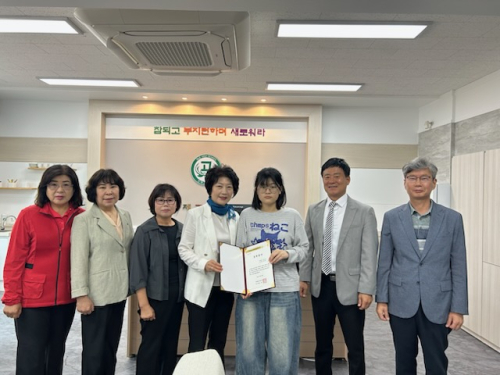 뉴스 이미지