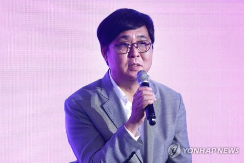 뉴스 이미지