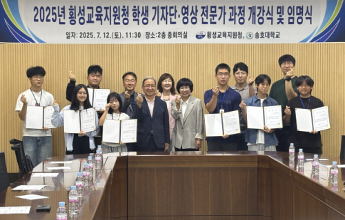 뉴스 이미지