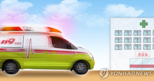 뉴스 이미지