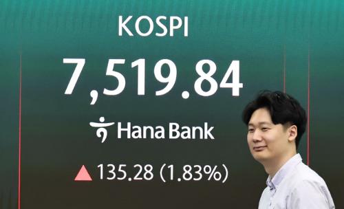 뉴스 이미지