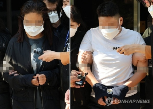 뉴스 이미지