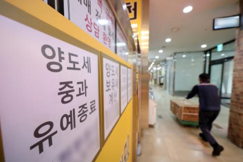 뉴스 이미지