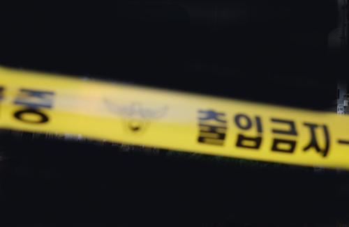 뉴스 이미지