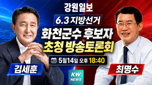 뉴스 이미지