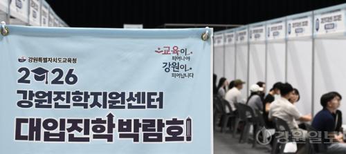 뉴스 이미지