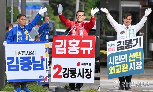 뉴스 이미지