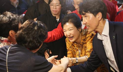 뉴스 이미지
