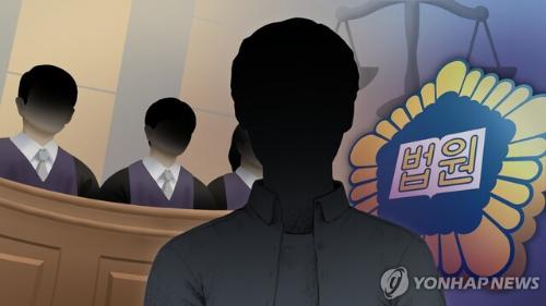 뉴스 이미지